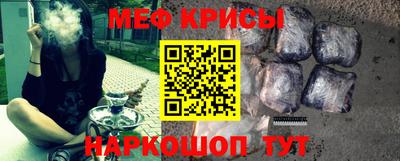 марихуана Новозыбков