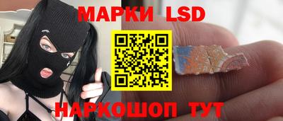 mdpv Новокубанск