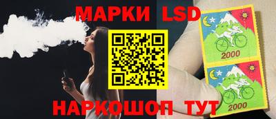 mdpv Новокубанск