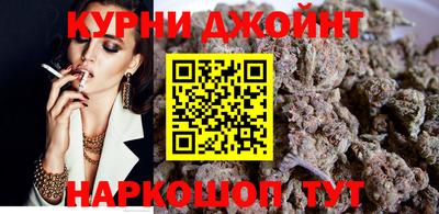 бошки Новодвинск