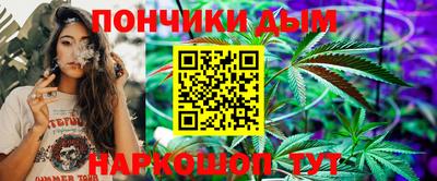 mdpv Новокубанск