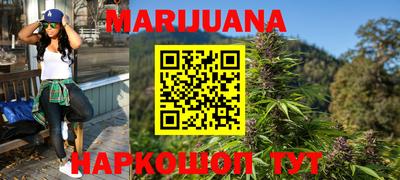 бошки Новодвинск