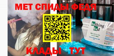бошки Новодвинск