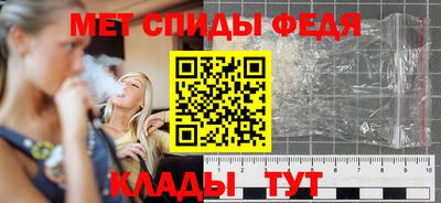 бошки Новодвинск