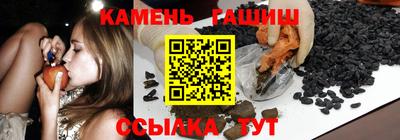 бошки Новодвинск