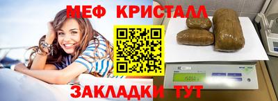 бошки Новодвинск